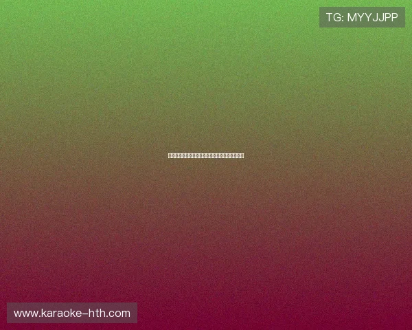 柏林联俱乐部宣布新赛季阵容调整及球员转会动态