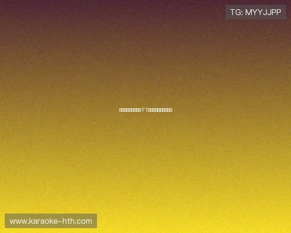 法拉利赛季强势回归 F1争冠格局或迎重大变动