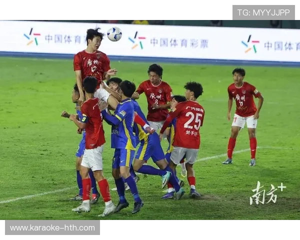 粤超足球联赛新赛季揭幕 强队争锋精彩纷呈 球迷热情高涨期待巅峰对决